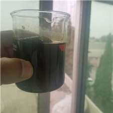氨氮去除剂