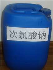 巩义次氯酸钠溶液