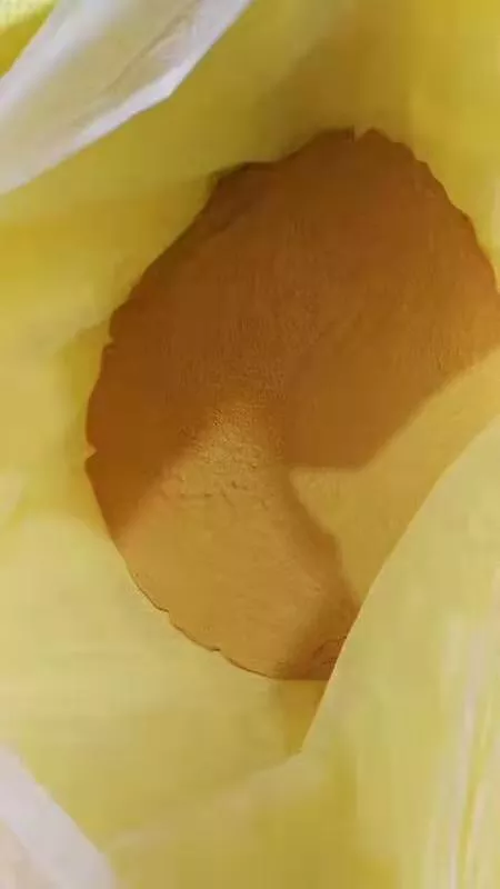 水富聚合硫酸铁价格